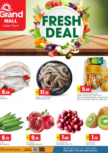 Fresh Deal من جراند هايبرماركت